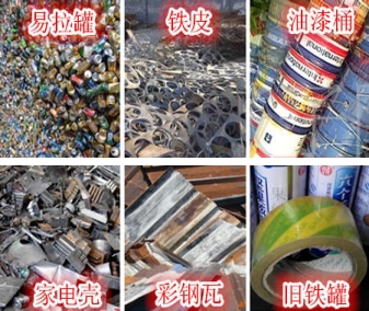 �����޷���C