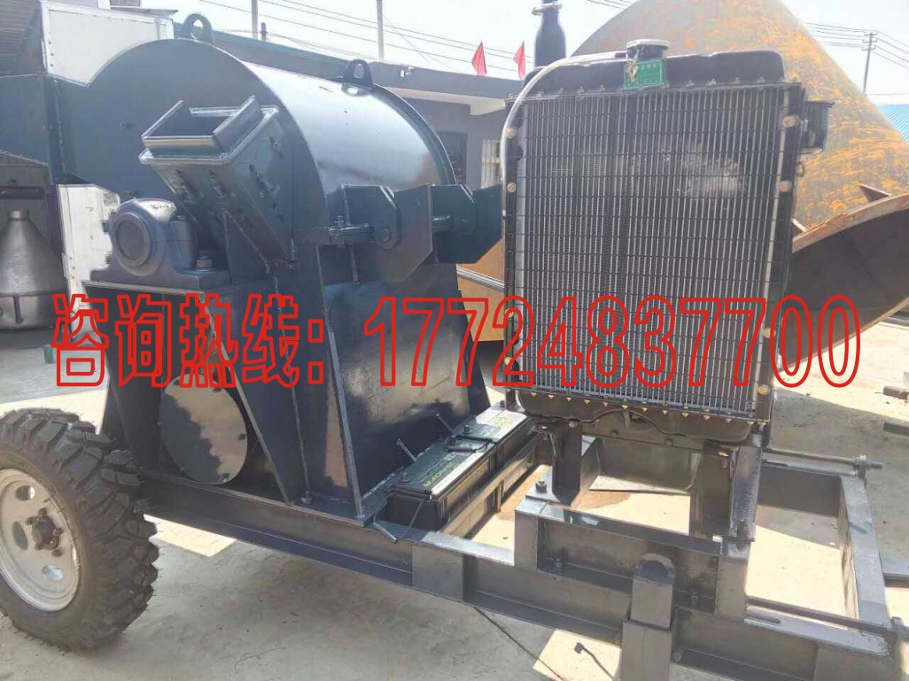 竹木粉碎機(jī)