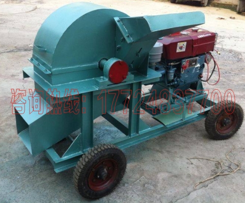 園林樹枝粉碎機