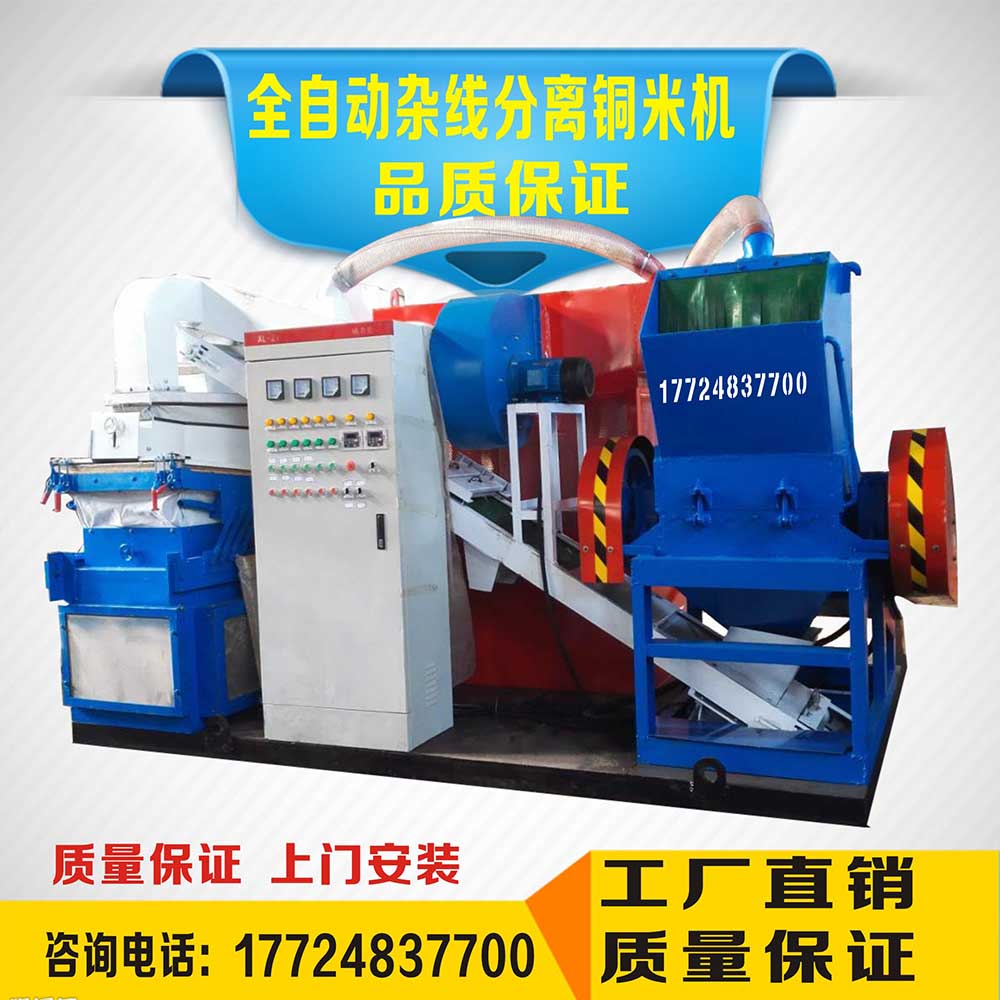 s~יC(j)҂ďUƷ(jng)(j)ٴѭh(hun)