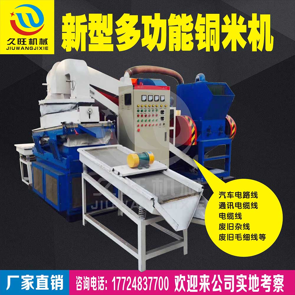 C(j)еȫԄ(dng)ʽ~יC(j)F(xin)ڳɞxUfИI(y)