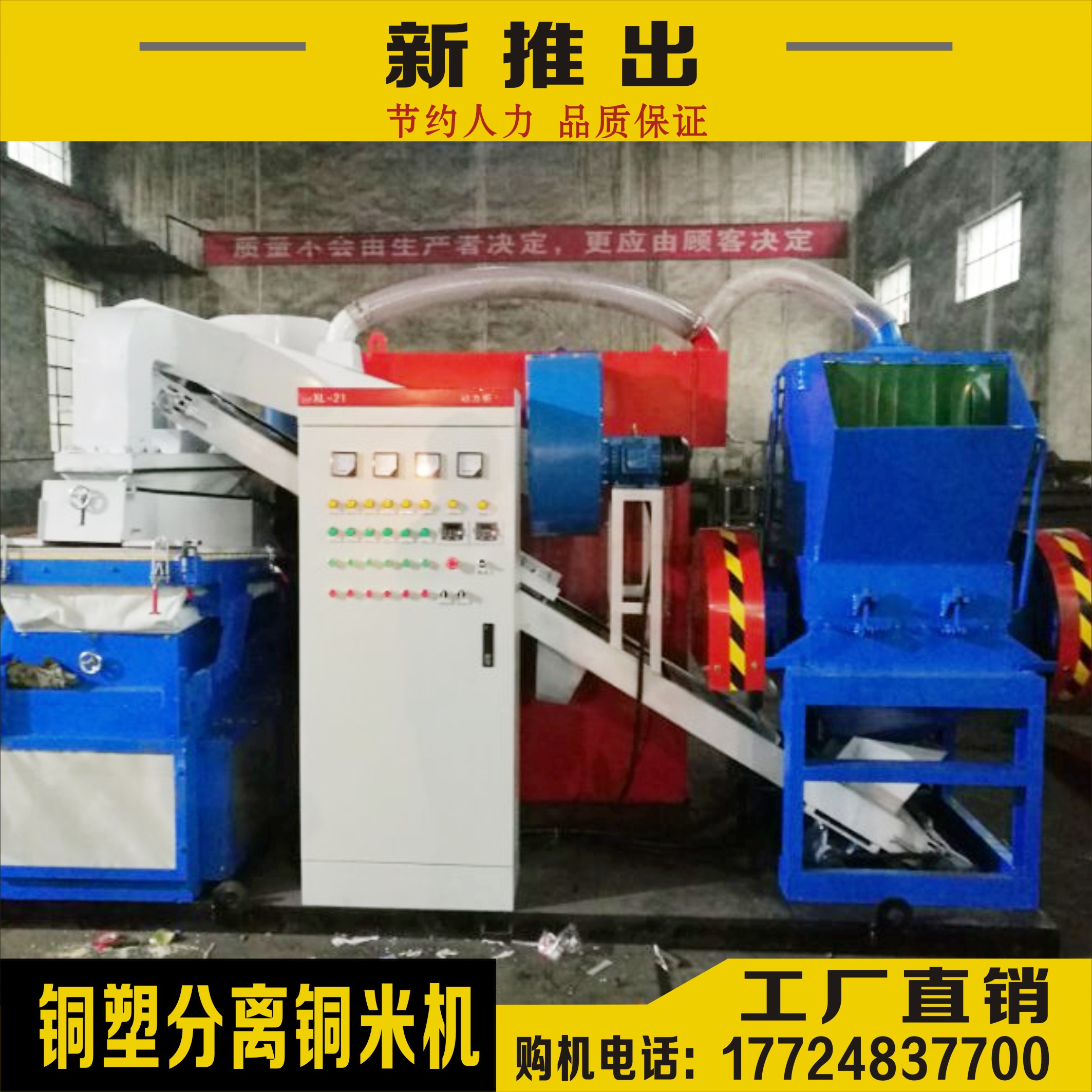 ʲô���ؕ��Ǹ�ʽ�~�יC̎��U�����Ƀ��أ�