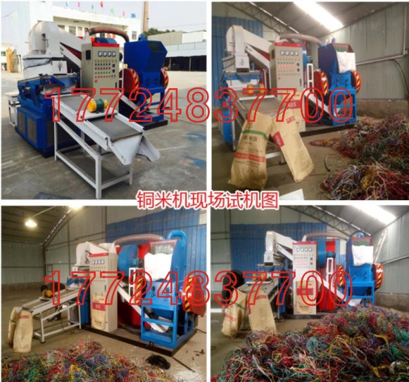 �Ј�����ô���~�יC�S����һ�ҵ��|(zh��)���ã���һ�ҵăr���ֵ��ُ�I