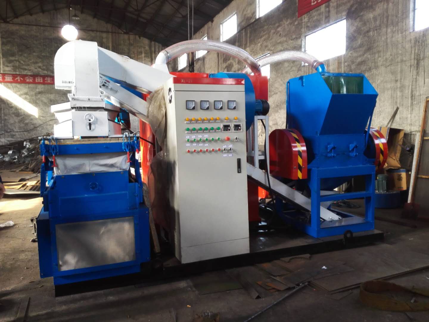 環(huán)保小型銅米機篩床分選不干凈怎么辦?